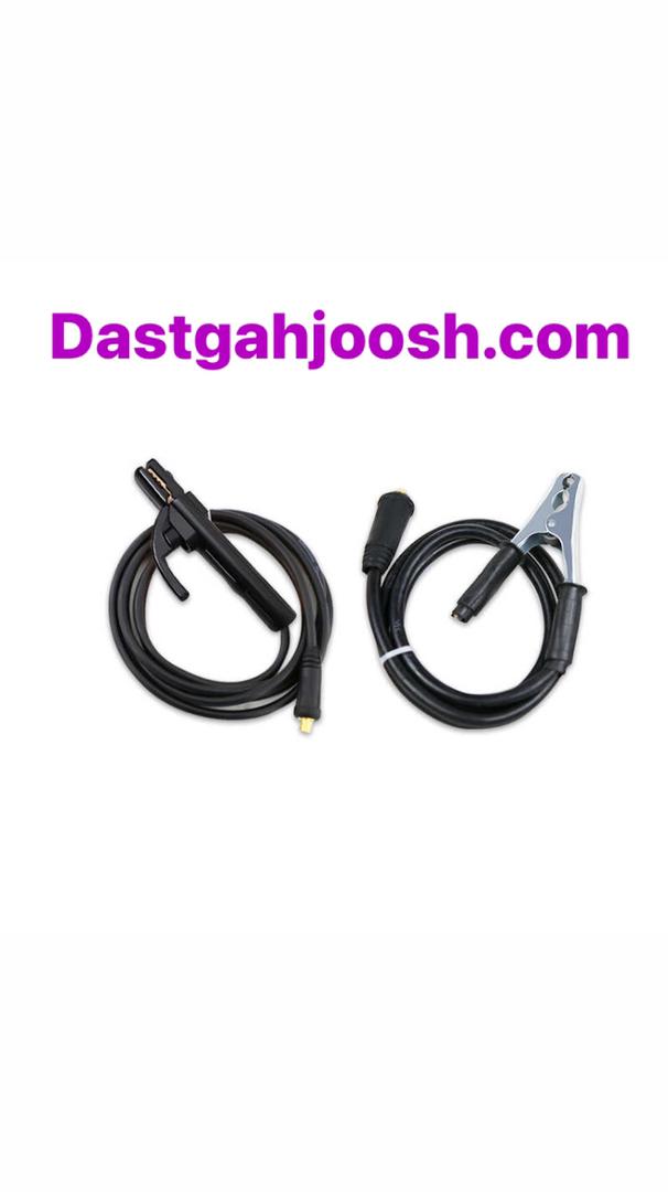 فروش کابل و انبر دستگاه جوش ( کامل همراه فیش و اتصال )